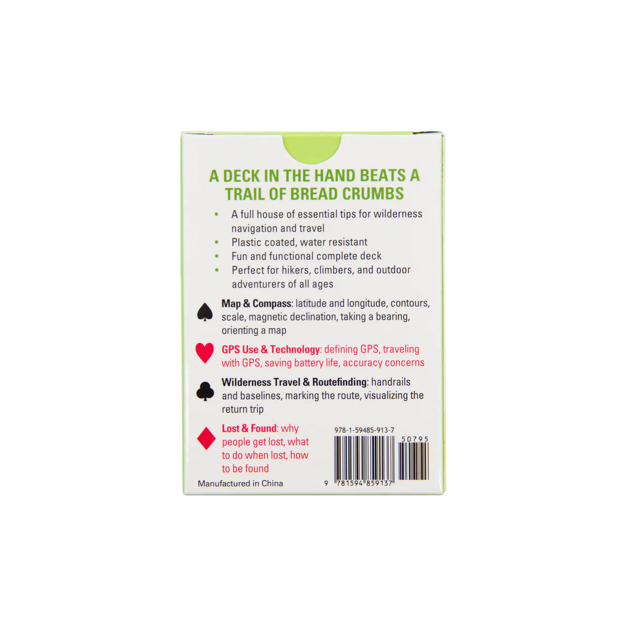 The Don't Get Lost Out There Card Deck